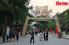 河内市山西古城步行街将举办传统中秋节活动