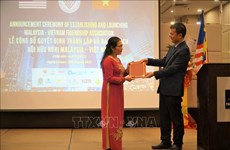 马来西亚—越南友好协会为越马两国人民搭建桥梁