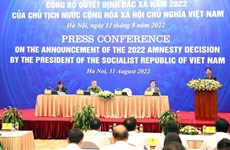 国家主席办公厅举行记者会 对外公布2022年国家主席特赦令