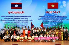 越老建交60周年：芹苴市为促进与老挝各地的合作创造便利条件
