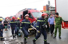 平阳省卡拉OK歌厅火灾已至33人死亡