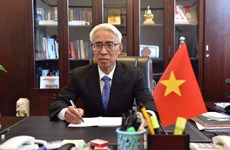 越南驻华大使馆举行国庆节77周年纪念典礼