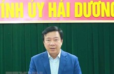 越共中央政治局对2020-2025年任期海阳省委常委给予警告处分
