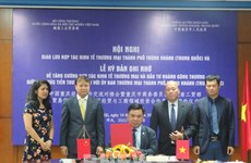 越南工贸部贸易促进局与中国重庆市商务委员会签署合作备忘录