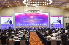 2022年越南经济社会论坛：坚定稳住宏观经济基本盘