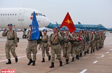 越南加入联合国：45年征程，新地位迎接新机遇