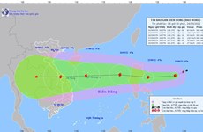 台风“奥鹿”向东海移动  风力10级  阵风13级