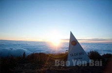越南旅游：越南十五大最高山峰之一登山活动正式启动
