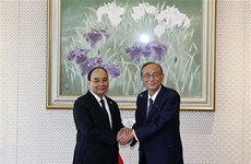 越南国家主席阮春福会见日本众议院议长细田博之