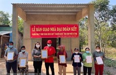 越南祖国阵线中央委员会呼吁帮扶贫困者