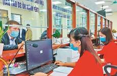 北江省大力发展电子政务和数字政府