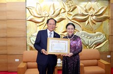 韩国驻越大使朴能运荣获“致力于各民族间和平与友谊”纪念章
