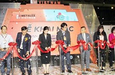 越南国际机床及金属加工机械展览会在胡志明市开幕