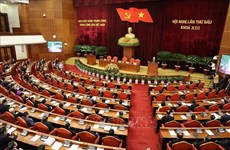 越共第十三届委员会第六次全体会议闭幕会发表新闻公报