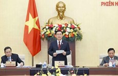 越南国会常委会第16次会议开幕