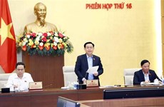 越南国会常委会第十六次会议: 审议第十五届国会第四次会议的筹备内容