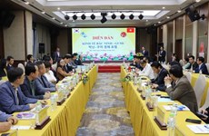 越南北宁省与韩国龟尾市加强合作