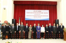 越南 – 阿尔及利亚建交60周年庆典在河内举行