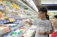 十月份胡志明市居民消费价格指数上涨0.45%