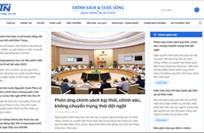 越南通讯社政策与生活信息网正式上线