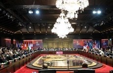 二十国集团领导人第十七次峰会开幕