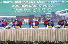 越南政府总理：促进西原地区全面包容可持续发展