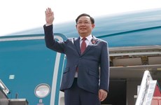 越南国会主席王廷惠开始对菲律宾进行正式访问 