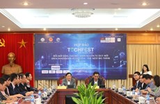 2022年越南国家创新创业节吸引34个科技村参加