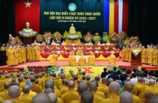 越南佛教协会第九次全国代表大会闭幕  释智广长老和尚被推尊为证明理事会法主
