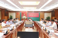 越共中央检查委员会建议对部分领导干部和党组织给予纪律处分