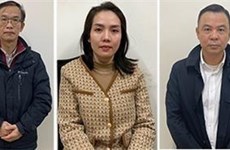 越南公安部补充起诉外交部行贿受贿大案的“贿赂中介”罪行