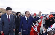 越南国家主席阮春福访问韩国京畿道