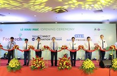 2022年越南连接技术与创意活动正式开幕