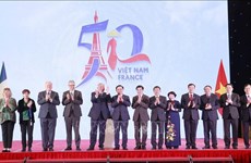 庆祝越法两国建交50周年系列活动正式启动  