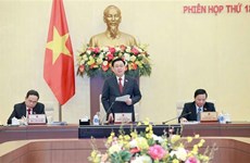 越南国会常委会第十八次会议在河内开幕