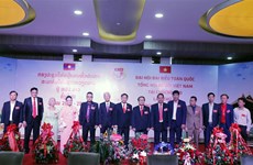 旅居老挝越南人总会第三次代表大会成功召开  选举产生新一届执行委员会