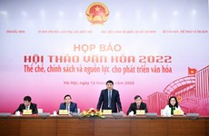 2022年文化研讨会将在北宁省举行