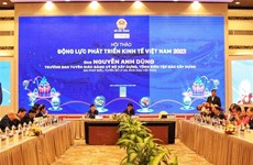 越南2023年经济发展：公共投资是动力