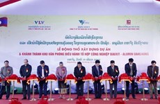 越南在老挝投资的最大项目之一正式动工兴建