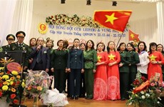 越南人民军建军78周年庆典在德国各地举办