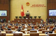 越南国会第二次特别会议预计将于明年1月5日开幕