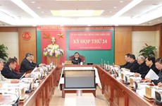 越共中央检查委员会第二十四次会议：对部分组织和党员干部采取纪律警告和谴责处分