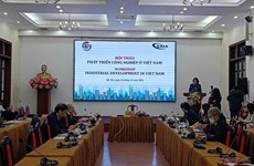 越南工业发展研讨会在河内举行