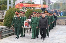 奠边省为在老牺牲的越南志愿军烈士举行追悼会和安葬仪式