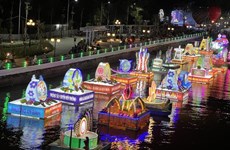 2023年第五届“芹苴市宁桥花灯之夜”旅游节正式开幕