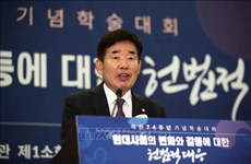 韩国国会议长金振杓将对越南进行正式访问