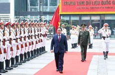 政府总理范明政出席人民公安技术后勤力量成立75周年庆典