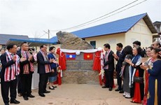 越南向老挝移交老越友谊示范高中-技工学校