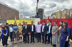 越南共产党代表团访问委内瑞拉