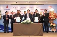 越南油气集团与丸红-WTO合资体签署天然气销售合同框架协议